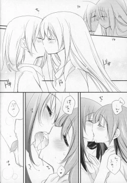 Page 41 of Gyutto Soushuuhen +3