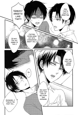 Page 23 of I give heart to you