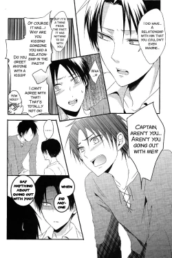 Page 24 of I give heart to you