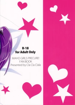 Page 28 of DISPEL MAGIC