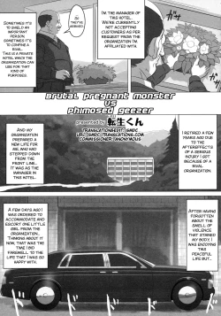 Page 1 of Kyoubou Ninshin Monster VS Houkei Chuunen | Brutal pregnant monster vs phimosed geezer