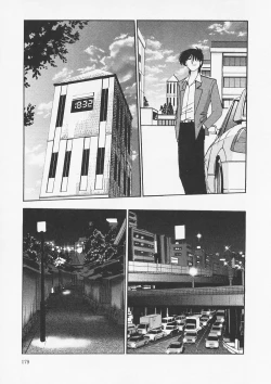 Page 183 of Takatsuki Jokyouju no Inbi na Hibi 6