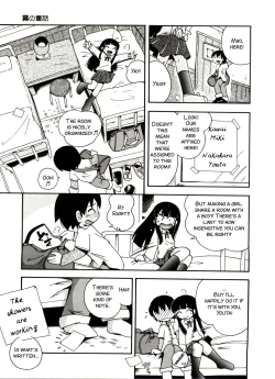 Page 31 of Kiri no Naka no Shoujo Ch. 6-9