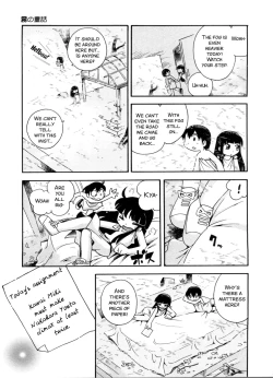 Page 49 of Kiri no Naka no Shoujo Ch. 6-9