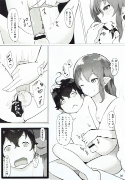 Page 7 of Nozokimi