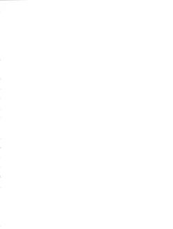 Page 2 of Douzo Ushiro kara Maou-sama