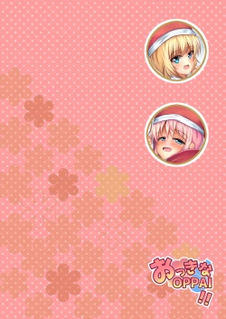 Page 30 of Okkina OPPAI!!