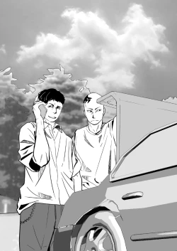 Page 2 of ３Pしかない漫画