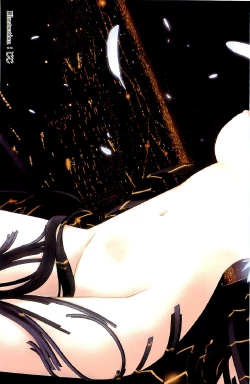 Page 4 of COMIC AUN 2009-06 Vol. 156