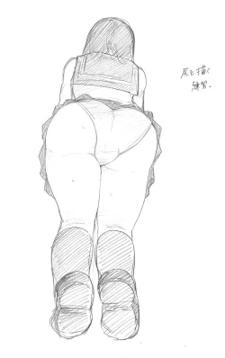 Page 10 of 千手さんと彼女7