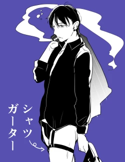 Page 33 of チンオナ下克上漫画