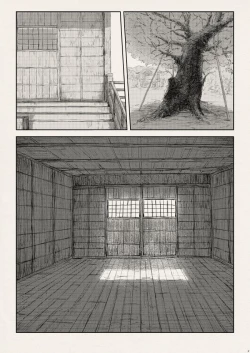 Page 39 of 落陽の夢