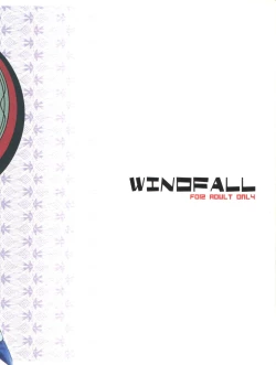 Page 37 of Tsuyabanashi Rurouni Kai Tanabota