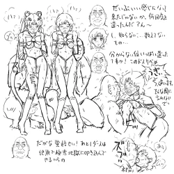 Page 110 of Blog Sketches - part 2