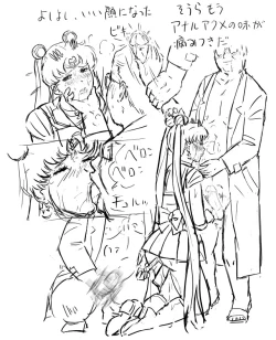 Page 17 of Blog Sketches - part 2