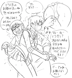 Page 26 of Blog Sketches - part 2