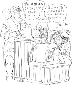 Page 29 of Blog Sketches - part 2