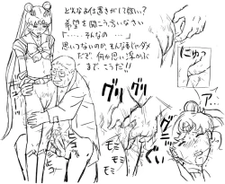 Page 50 of Blog Sketches - part 2