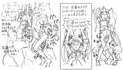 Page 66 of Blog Sketches - part 2