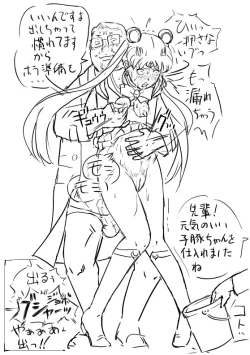 Page 7 of Blog Sketches - part 2