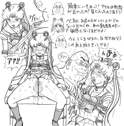 Page 95 of Blog Sketches - part 2