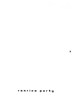 Page 2 of ronico party