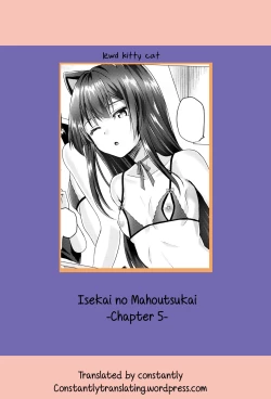 Page 108 of Isekai no Mahoutsukai Ch. 1-5