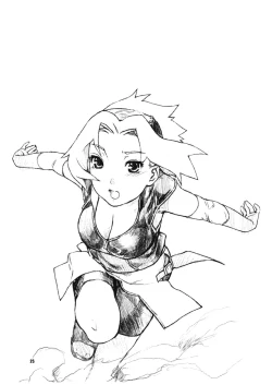 Page 2 of Kanhi Zakura