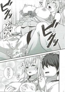 Page 10 of Asu Pako