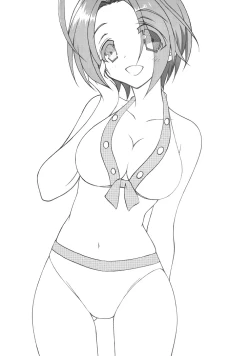 Page 2 of 晴れ色フローレンス