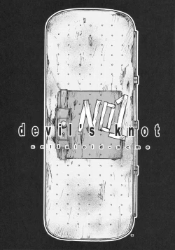 Page 2 of devil's knot