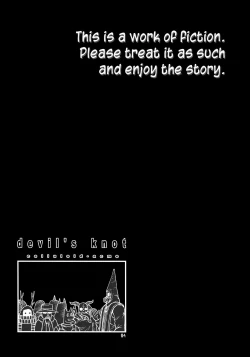 Page 4 of devil's knot