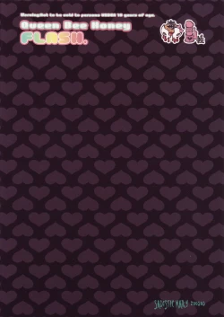 Page 26 of Queen Bee Honey Flash