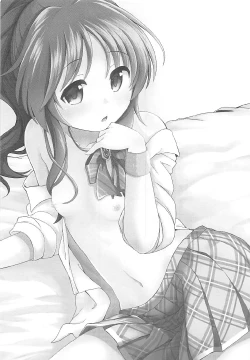 Page 2 of Aiko Myu Endless 5