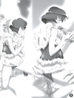 Page 10 of MY FAVORITES