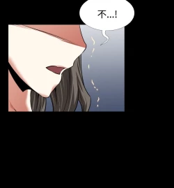 Page 216 of Love Parameter 恋爱辅助器 86-93