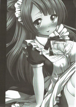 Page 56 of Love Live! Ryoujoku Soushuuhen 1