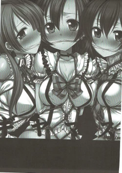 Page 70 of Love Live! Ryoujoku Soushuuhen 1