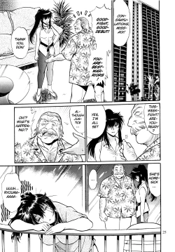 Page 24 of Ring x Mama Bangaihen 1