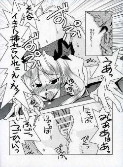 Page 23 of Sex Appeal #15