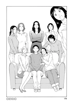 Page 169 of Madam Palace