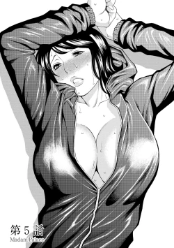 Page 80 of Madam Palace