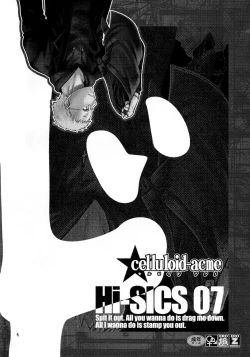 Page 3 of Ma no Matome