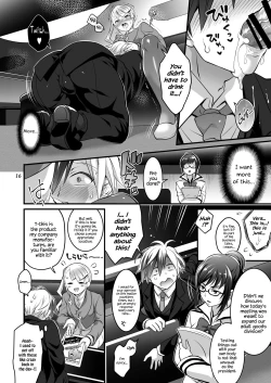 Page 16 of Futanari Lara to Kozukuri Sex