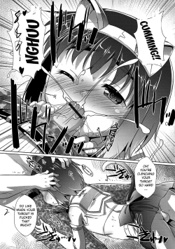 Page 7 of Cosurun Desu