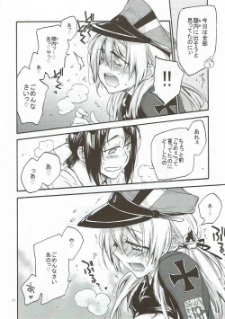 Page 21 of Compile Prinz Pudding