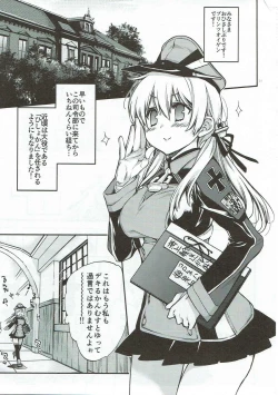 Page 30 of Compile Prinz Pudding