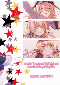 Page 90 of Compile Prinz Pudding