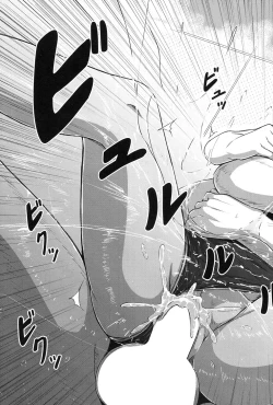 Page 39 of Oyogeru You ni Naritai na - I want to be able to swim.