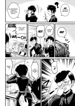 Page 5 of Bessatsu Comic Unreal TS Bitch ~Yaritagari Nyotaika Bish